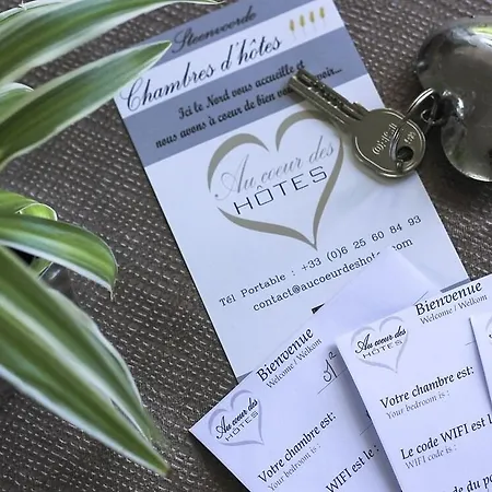 Au Coeur Des Hôtes 3*