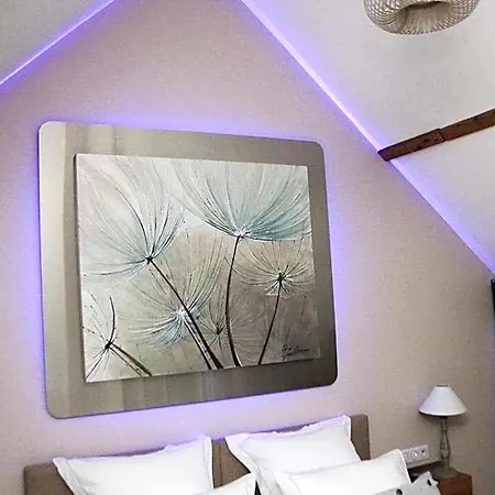 Au Coeur Des Hotes Πανσιόν 3*